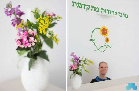 שיפוץ מרכז הורים "חמניות"